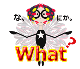 glasses girl Lyn-chan1 English ver. sticker #6101349