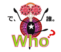 glasses girl Lyn-chan1 English ver. sticker #6101352