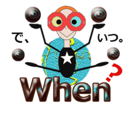 glasses girl Lyn-chan1 English ver. sticker #6101353