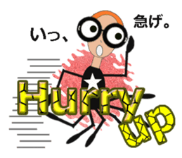 glasses girl Lyn-chan1 English ver. sticker #6101354