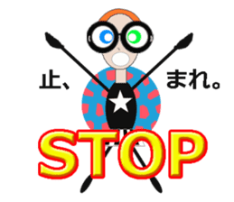 glasses girl Lyn-chan1 English ver. sticker #6101355