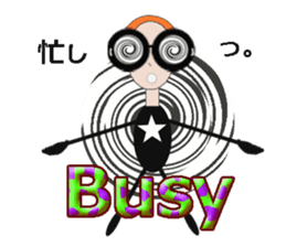 glasses girl Lyn-chan1 English ver. sticker #6101356