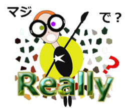 glasses girl Lyn-chan1 English ver. sticker #6101358