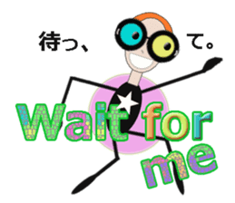 glasses girl Lyn-chan1 English ver. sticker #6101359