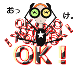 glasses girl Lyn-chan1 English ver. sticker #6101360