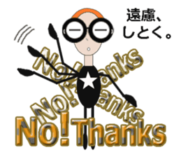 glasses girl Lyn-chan1 English ver. sticker #6101361