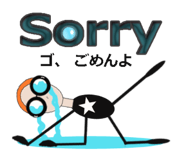 glasses girl Lyn-chan1 English ver. sticker #6101364