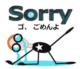 glasses girl Lyn-chan1 English ver. sticker #6101364