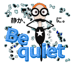 glasses girl Lyn-chan1 English ver. sticker #6101367