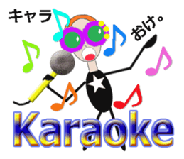 glasses girl Lyn-chan1 English ver. sticker #6101369