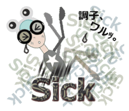 glasses girl Lyn-chan1 English ver. sticker #6101371