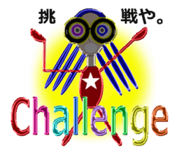 glasses girl Lyn-chan1 English ver. sticker #6101373