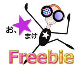 glasses girl Lyn-chan1 English ver. sticker #6101375