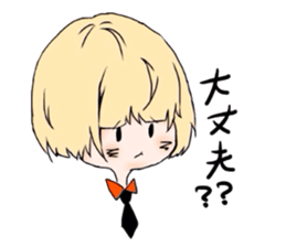 Loose women 2 sticker #6101477