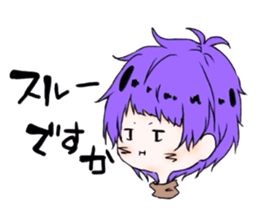 Loose women 2 sticker #6101487