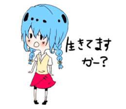 Loose women 2 sticker #6101489