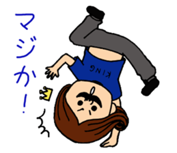 Dancing reaction king sticker #6101617