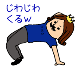 Dancing reaction king sticker #6101619