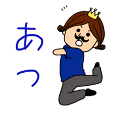 Dancing reaction king sticker #6101620