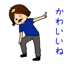 Dancing reaction king sticker #6101621