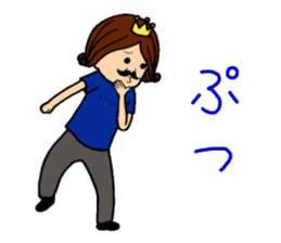 Dancing reaction king sticker #6101623