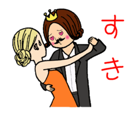 Dancing reaction king sticker #6101624