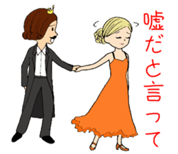 Dancing reaction king sticker #6101625