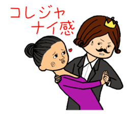 Dancing reaction king sticker #6101627
