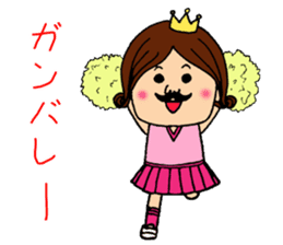 Dancing reaction king sticker #6101628