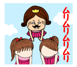 Dancing reaction king sticker #6101629