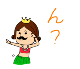 Dancing reaction king sticker #6101632