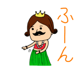 Dancing reaction king sticker #6101633