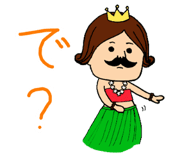 Dancing reaction king sticker #6101634