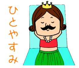 Dancing reaction king sticker #6101635