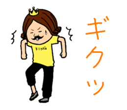 Dancing reaction king sticker #6101636