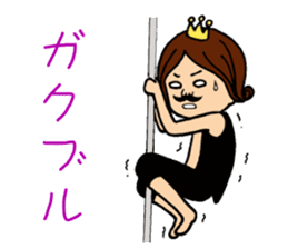 Dancing reaction king sticker #6101640