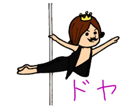 Dancing reaction king sticker #6101642