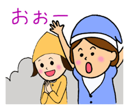 Dancing reaction king sticker #6101643