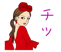 Dancing reaction king sticker #6101645