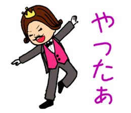 Dancing reaction king sticker #6101646