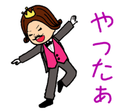 Dancing reaction king sticker #6101646