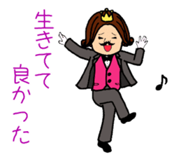 Dancing reaction king sticker #6101647