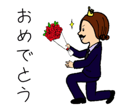 Dancing reaction king sticker #6101648