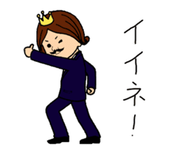 Dancing reaction king sticker #6101649