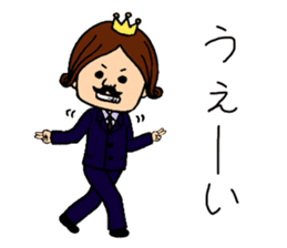Dancing reaction king sticker #6101650