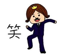 Dancing reaction king sticker #6101651
