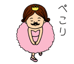 Dancing reaction king sticker #6101652