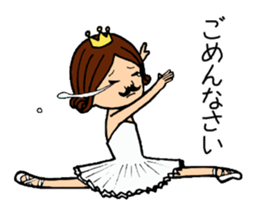 Dancing reaction king sticker #6101654