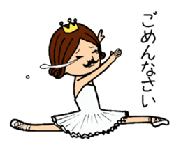 Dancing reaction king sticker #6101654