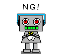 Robotrobot English sticker #6101663